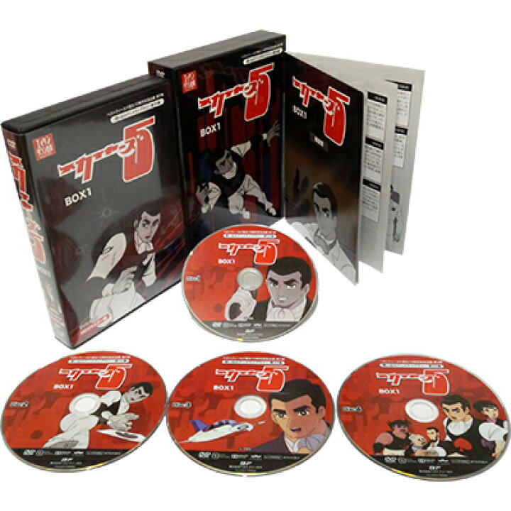 楽天市場】スカイヤーズ5 DVD-BOX お得な【BOX1】【BOX2】セット HDリ 