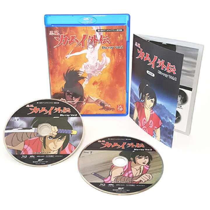 楽天市場】忍風カムイ外伝 Blu-ray お得な Vol.1 & Vol.2 セット 