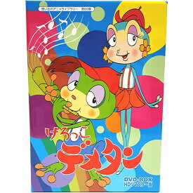楽天市場 樫の木モック アニメ Dvd Cd Dvdの通販