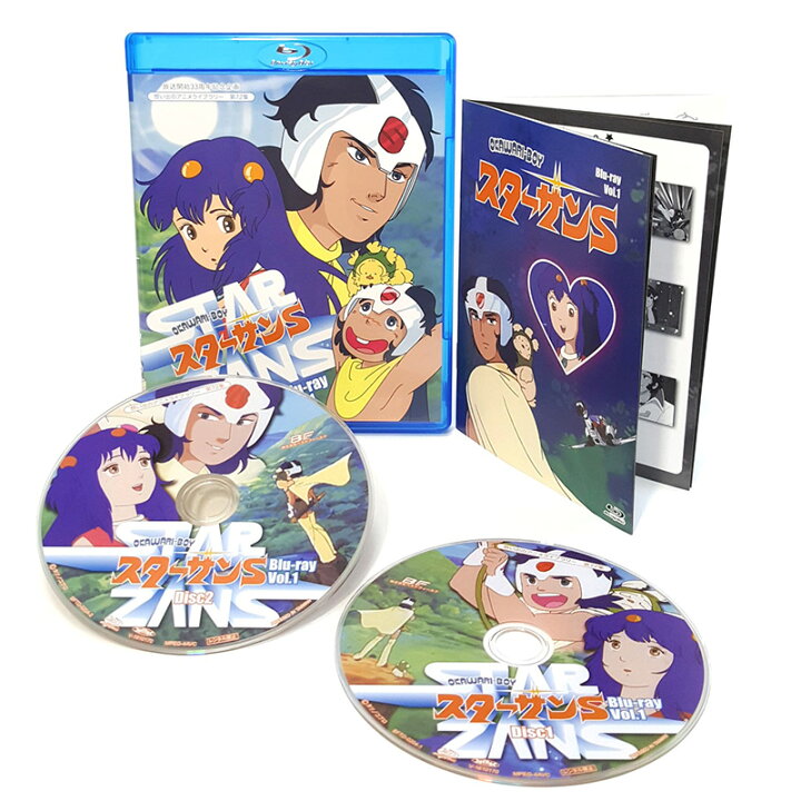 楽天市場】OKAWARI-BOY スターザンS Blu-ray Vol.1 OKAWARI-BOY  
