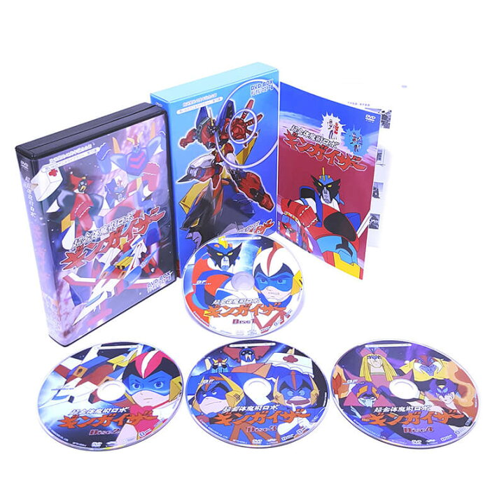 楽天市場】超合体魔術ロボ ギンガイザー DVD-BOX デジタルリマスター版 