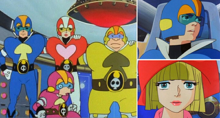 楽天市場】ゴワッパー5ゴーダム Blu-ray Vol.2 ブルーレイ放送開始40  