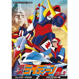 楽天市場 昭和 アニメ ロボットの通販