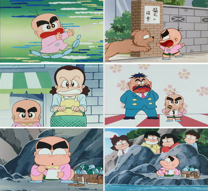 楽天市場 つるピカハゲ丸くん コレクターズdvd 想い出のアニメライブラリー 第108集ベストフィールド プラスデザイン