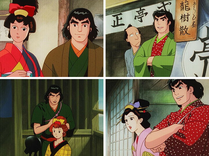 楽天市場 八百八町表裏 化粧師 Blu Ray ブルーレイ 想い出のアニメライブラリー 第110集ベストフィールド プラスデザイン