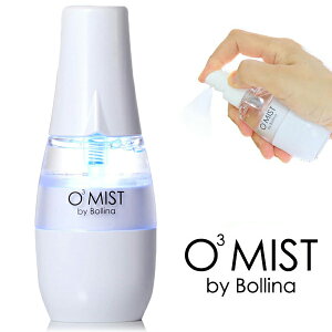 yK̔Xz {[i I[X[~Xg I]  ې ȒPXs[h ۉt c쏊 O3MIST by Bollina
