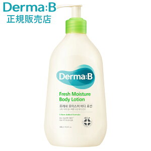 yK̔XE{z _[}B tbVCX`[{fB[V 400mL _[}r[ Derma:B Dermab q  ؍RX ێPA