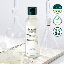 【正規販売店・日本国内発送】ディクショニスト アミノ酸トナー 150ml 肌キメ 弾力 発酵成分 化粧水 エッセンス 角質ケア 保湿 水分 韓国コスメ 韓国スキンケア dixionist