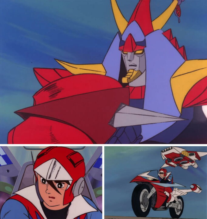 楽天市場】勇者ライディーン Blu-ray ブルーレイ 想い出のアニメライブ  