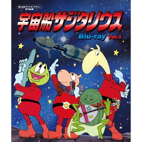 楽天市場】宇宙船サジタリウス（CD・DVD）の通販 