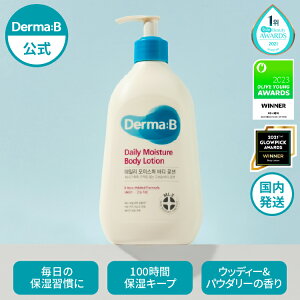 yK̔XE{z _[}B fC[CX`[ {fB[V 400mL _[}r[ Derma:B Dermab q  ؍RX ێPA