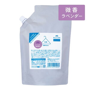 wellwash C܂ p l 600ml pE`ix_[j C  p t̐ 