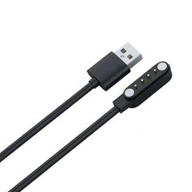送料無料 スマートウォッチ充電ケーブル 4ピン 距離 7.62mm USB充電 マグネット充電コード 60cm 軽量 コンパクト 誕生日 select ギフト プレゼント