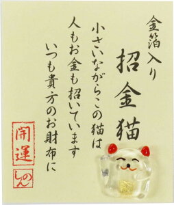  zɓ  J^ KX ^ ܂ z N  F      N  悯 yYi   ^Abv  ^Abvi a