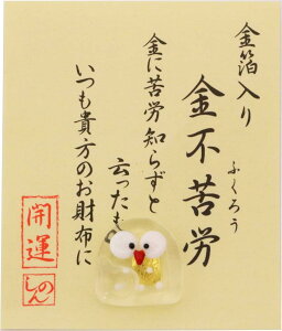  zɓ  J^ KX ^ ܂ z N  F      N  悯 yYi   ^Abv  ^Abvi a