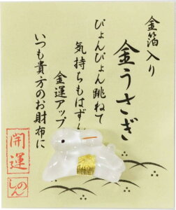  zɓ  J^ KX ^ ܂ z N  F      N  悯 yYi   ^Abv  ^Abvi a