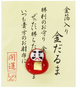  zɓ  J^ KX ^ ܂ z N  F      N  悯 yYi   ^Abv  ^Abvi a