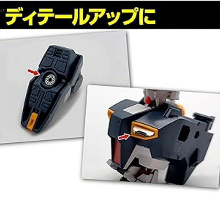 楽天市場】送料無料 ガンプラ ディテールアップ エッチングパーツ 