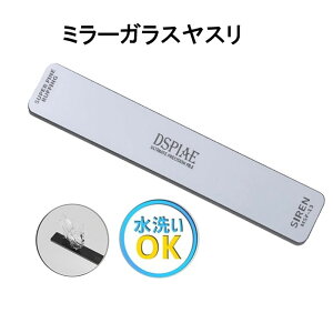  Kv vf ~[ X Q[g dグ DSPIAE MSF-13 Kv vf ~[KX X \ʏ KX ₷ c[