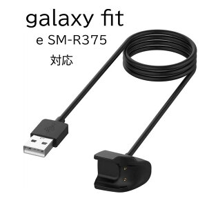 �������� �M�����N�V�[ �t�B�b�g �[�d�P�[�u�� galaxy fit e SM-R375 �[�d��-USB �P�[�u�� 100cm �[�d�N���[�h�� ���S�[�d �A�N�Z�T���[ �y�� �R���p�N�g �a���� select �M�t�g �v���[���g 3