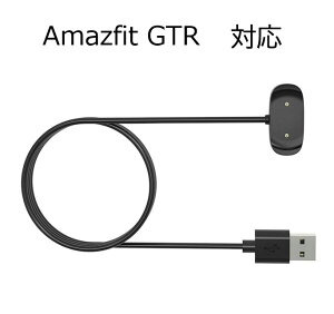  Amazfit A}YtBbg X}[gEHb` rv [d [dP[u USB [d P[u }Olbg xg y RpNg o [d Зp a select Mtg v[g