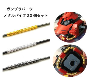  Kv {bg ͌^ fBe[Abvp ^pCvZbg ^pCv ̓pCv {bg͌^ XvORC c a LO select Mtg v[g