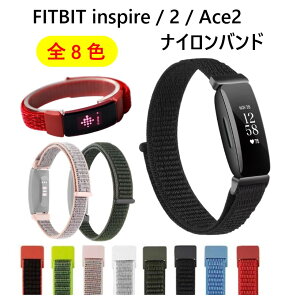  Fitbit Inspire HR / Inspire / Inspire2 / Ace2 Ή  iC X|[c oh xg VR \tg tBbgrbg CXpCA HR Ace2 poh ϐ X|[c  Y f