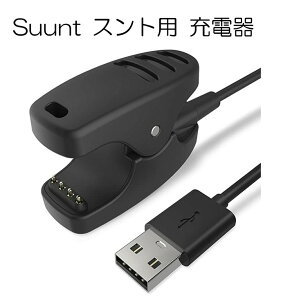  Xg suunto 3 [d [dP[u USB [d P[u 100cm }Olbg xg y Nbv CLIP RpNg o [d Зp a select Mtg v[g