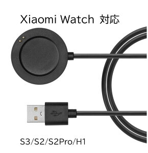  Xiaomi Watch S3 X}[gEHb` [dP[u Cz VI~EHb` S2 2Pro H1 Ή USBP[u [d [d P[u 1m `[WOP[u `[W[ sp ϋv ֗