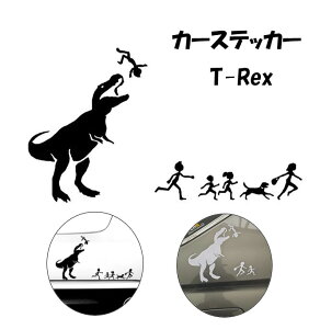 �������� 3 �h�b�L�� �������� �J�[�X�e�b�J�[ �e�B���m�T�E���X T-rex �W�����V�b�N �p�[�N �V�[�� ���������� ������� �� �o�C�N �G���u���� ���킢�� �a���� �L�O�� select �M�t�g �v���[��