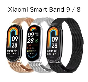  Xiaomi Smart Band 8 9 Mi band 8 Ή p }Olbg oh X}[goh xg  VI~ vxg Xgoh ւ ~oh X|[c AEghA Y fB[X 