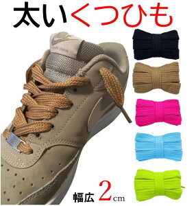  ɑ L  CЂ CR Ђ ϋv t@bV Xj[J[ ȒPt V[[X jp O C[X V[[X q tbg 120cm 1yA a LO 