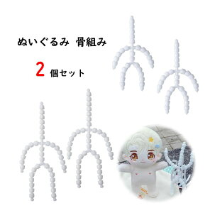 �������� �g�C�X�P���g�� �ʂ������ �h�[�� ���g�� ���i �p�[�c �|�[�Y�Œ�p �l�` �����X�P���g�� �l���̃R�l�N�^�[ �h�[�����[�L���O�A�N�Z�T���[ �h�[������p���� DIY�ʂ������ ��