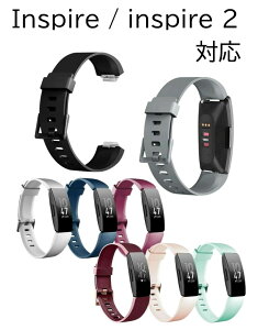  Fitbit Inspire HR / Fitbit Inspire / Fitbit Inspire2 / Fitbit Ace2 Ή  X|[c oh xg VR \tg tBbgrbg CXpCA HR Ace2 poh ϐ X|[c  