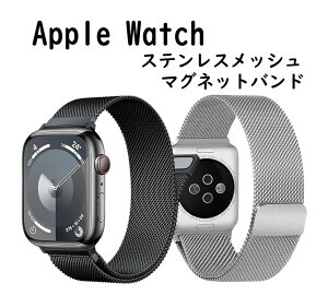  AbvEHb` oh VR X|[c o[oh apple watch xg AbvEHb`oh }Olbg  킢 fB[X Apple Watch SE  Y  