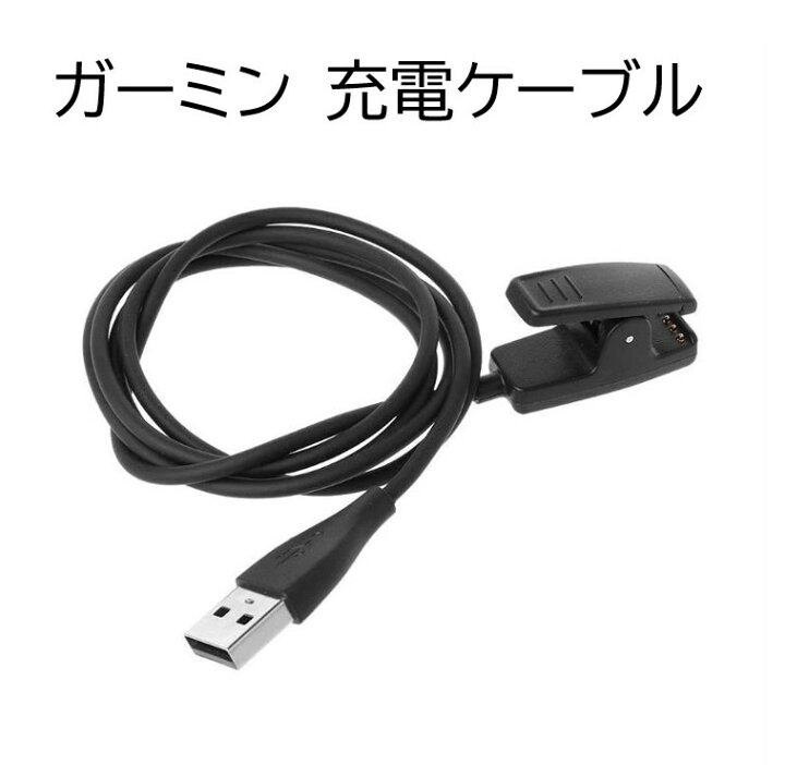楽天市場】送料無料 Garmin ForeAthlete forerunnner ガーミン フォア 