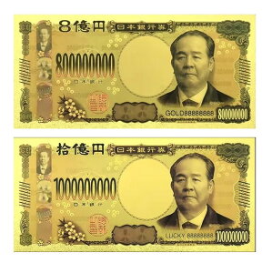 F D 8~D 10~D ^ ^  蕨 v[g N NIeB vJ S[h  z vJ J[h  K^ ^ Abv Mtg GOLD  ah