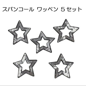   X^[ XpR[ AbvP ACby by AC LbY q  S 킢  Y{ G a LO select Mtg v[g