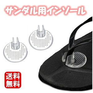  T_ C\[ ~ _炩 pbh C\[ C V[ gOJo[ ܂ߕی pbh Ռz CCh~ ~  r[`T_ ɂ y  N