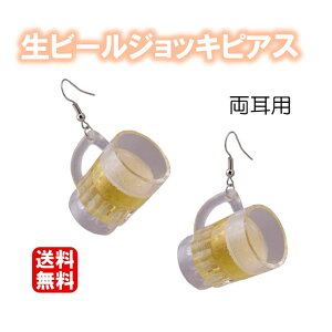  r[ WbL yA  r[ tbNsAX AJsAX 낢 ʔ t@bVsAX Y fB[X H HiTv j[N 3D Hו