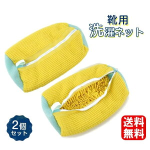  C lbg Cplbg 2Zbg @Ő􂦂lbg Cp uVɍœK ^h~ ϋv ƒp Xj[J[ V[Y 㗚 C􂢃lbg