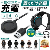 楽天市場】fossil（スマートフォン・タブレット）の通販