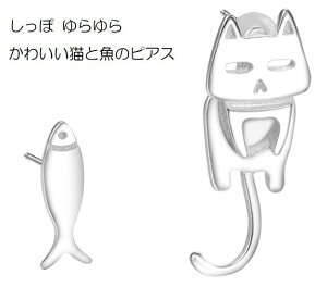 @sAX L  Vo[925 lR   Ώ 낢  fB[X Lbg tBbV  킢 a LO select Mtg v[g