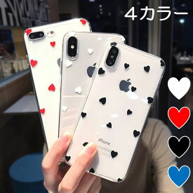 送料無料 iPhone ケース クリア ハート 4色 かわいい ハートデザイン 韓国 レディース ソフトケース 透明 スマホケース アイフォン おもしろ シンプル ドット 軽量 おしゃれ 誕生日 記念日 select ギフト プレゼント