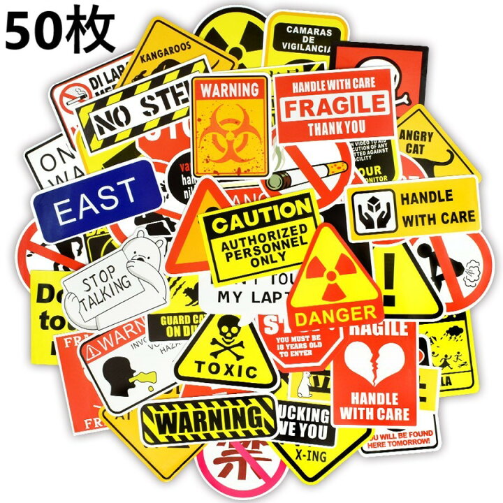 楽天市場 Warning ステッカー 50枚セット ラベルステッカー ブランド おしゃれ デコ キャラクター おもしろ かわいい 防水 パソコン スマホ ハワイ 自転車 バイク スーツケース ヘルメット 大量 手帳 面白い 詰め合わせ 誕生日 記念日 Select ギフト プレゼント などに