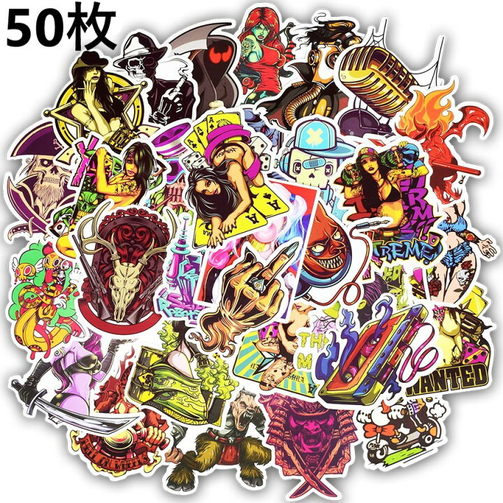 楽天市場 パンク ステッカー 50枚セット ラベルステッカー ブランド おしゃれ デコ キャラクター おもしろ かわいい 防水 パソコン スマホ ハワイ 自転車 バイク スーツケース ヘルメット 大量 手帳 面白い 詰め合わせ 誕生日 記念日 Select ギフト プレゼント などに