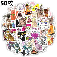送料無料 ネコ ステッカー ヴィンテージシール 50枚セット スーツケース トランク キャリーケース バイク…