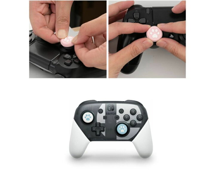 楽天市場 アナログスティックカバー 肉球 猫 ネコ 犬 イヌ わんちゃんスイッチ プロコン コントローラー Ps4 コントローラー Xbox One おしゃれ かわいい おもしろ 誕生日 記念日 Select ギフト プレゼント などに ぷらす堂