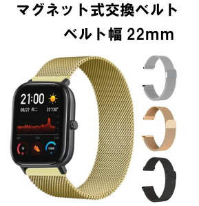  GARMIN Galaxy Watch HUAWEI Mi WATCH 22mm }Olbg xg K[~ MNV[EHb` t@[EFCEHb` Vv jO WMO VR oh X}[gEHb