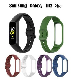 Samsung Galaxy Fit 2